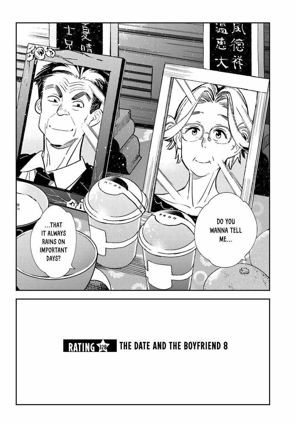 Rent a Girlfriend, Chapter 328 image 02